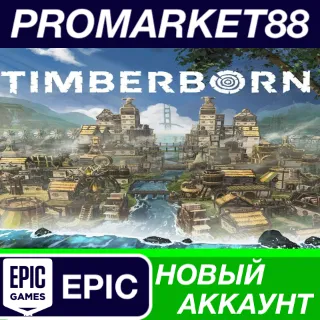 Купить ✅ Timberborn Epic Games АККАУНТ НОВЫЙ+ПОЧТА