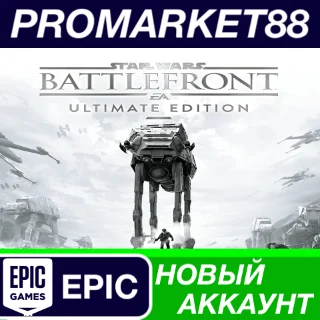 Купить ✅ Star Wars Battlefront Ultimate Edition Epic Games АКК