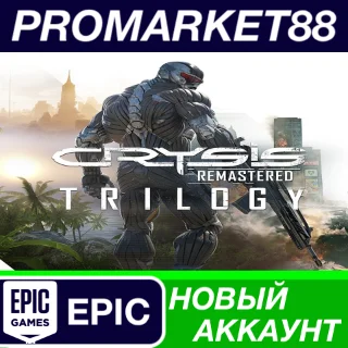 Купить ✅ Crysis Remastered Trilogy Epic Games АККАУНТ +ПОЧТА