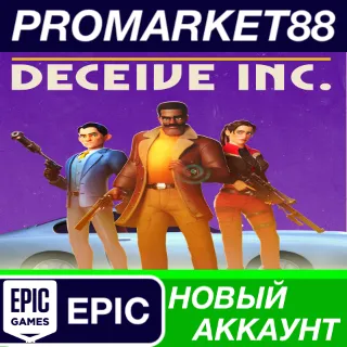 Купить ✅ Deceive Inc. Epic Games АККАУНТ НОВЫЙ+ПОЧТА