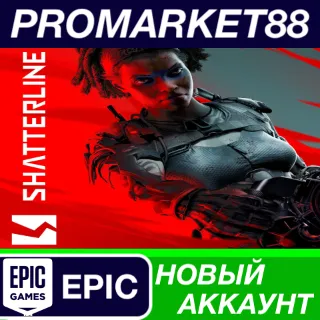 Купить ✅ Shatterline Epic Games АККАУНТ НОВЫЙ+ПОЧТА