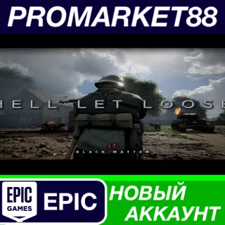 Купить ✅ Hell Let Loose Epic Games АККАУНТ НОВЫЙ+ПОЧТА
