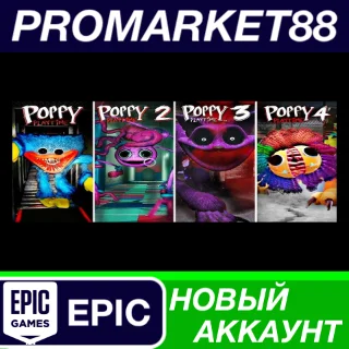Купить ✅ Poppy Playtime: Chapters 1-4 Pack Epic Games АККАУНТ