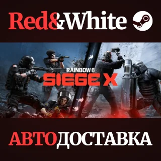 Купить Tom Clancy's Rainbow Six Siege X - Ultimate Edition