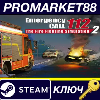 Купить ⭐ Emergency Call 112: The Fire Fighting Simulation 2 EU