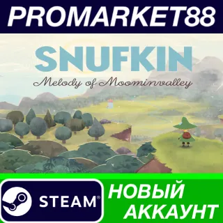 Купить ✅ Snufkin: Melody of Moominvalley Steam АККАУНТ +ПОЧТА