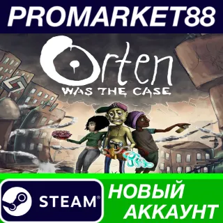 Купить ✅ Orten Was The Case Steam АККАУНТ НОВЫЙ+ПОЧТА