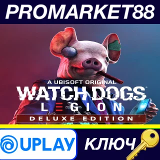 Купить ⭐ Watch Dogs: Legion Deluxe Edition US Ubisoft Connect