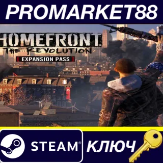 Купить ⭐ Homefront: The Revolution - Expansion Pass EU Steam К