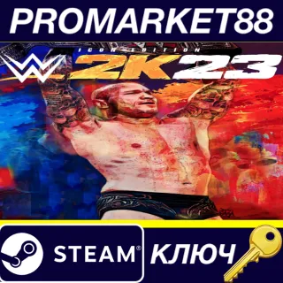 Купить ⭐ WWE 2K23 Icon Edition EU Steam КЛЮЧ 🔑 ЕВРОПА