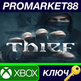 Купить ⭐ Thief AR XBOX One КЛЮЧ 🔑 АРГЕНТИНА