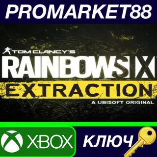 Купить ⭐ Tom Clancy's Rainbow Six Extraction Xbox Series X|S К