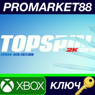 Купить ⭐ TopSpin 2K25 Cross-Gen Edition XBOX One  Xbox Series
