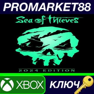 Купить ⭐ Sea of Thieves: 2024 Edition EU XBOX One / Xbox Serie