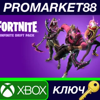 Купить ⭐ Fortnite - Infinite Drift Pack ZA XBOX One / Xbox Ser