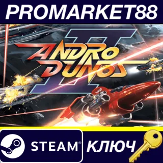 Купить ⭐ Andro Dunos II Steam КЛЮЧ 🔑 GLOBAL