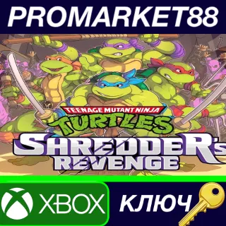 Купить ⭐ Teenage Mutant Ninja Turtles: Shredder's Revenge AR X