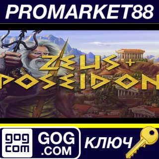Купить ⭐ Zeus + Poseidon GOG КЛЮЧ 🔑 GLOBAL