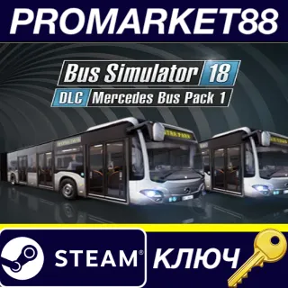 Купить ⭐ Bus Simulator 18 - Mercedes-Benz Bus Pack 1 DLC EU St