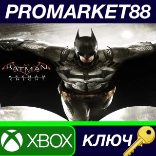 Купить ⭐ Batman: Arkham Knight AR XBOX One КЛЮЧ 🔑 АРГЕНТИНА