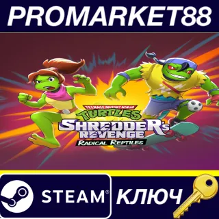 Купить ⭐ Teenage Mutant Ninja Turtles: Shredder's Revenge - Ra