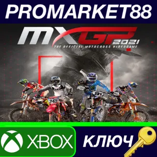 Купить ⭐ MXGP 2021 - The Official Motocross Videogame EU Xbox