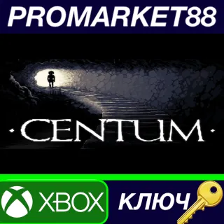 Купить Centum CO XBOX One / Xbox Series X|S КЛЮЧ EU+US