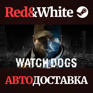 Купить Watch_Dogs * STEAM RU*KZ*UA*СНГ 🔥 АВТОДОСТАВКА