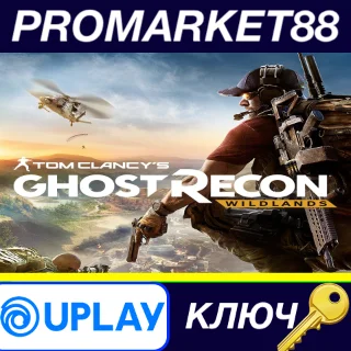Купить ⭐ Tom Clancy's Ghost Recon Wildlands Ubisoft Connect КЛ