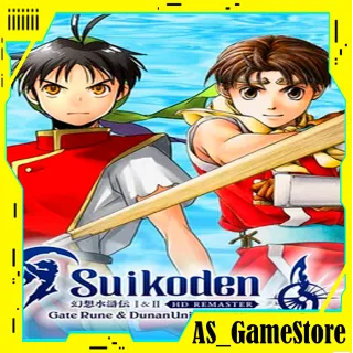 Купить 🔵 Suikoden 12 HD Remaster | PS4/PS5 Турция 🔵
