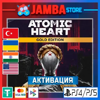 Купить 🌟 Atomic Heart Gold Edition | PS4/PS5 | Выбор региона 🌟