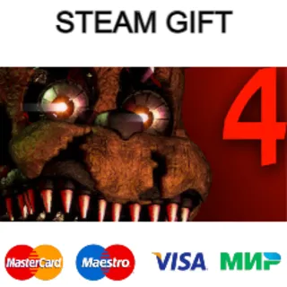 Купить Five Nights at Freddy's 4| steam RU/UA/KZ/CНГ
