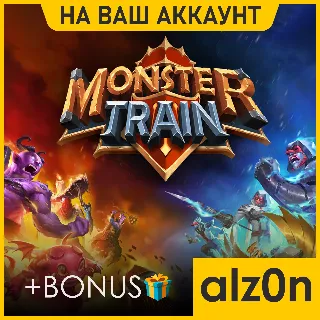 Купить 🟥 Monster Train + 450 игр 🧿 ПК・ОНЛАЙН