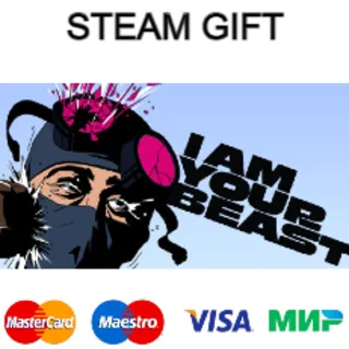 Купить I Am Your Beast| steam RU/UA/KZ/CНГ