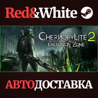 Купить Chernobylite 2 * STEAM RU*KZ*UA*СНГ 🔥 АВТОДОСТАВКА