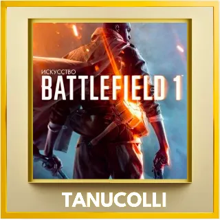 Купить ☀ ️ 🔑 Battlefield 1 - КЛЮЧ XBOX 🔑