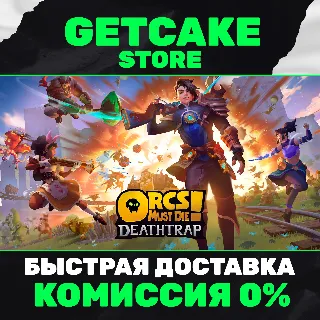 Купить ⭐ Orcs Must Die! Deathtrap + 350 ИГР Онлайн - АВТОВЫДАЧА