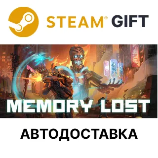 Купить ✅ Memory Lost 🎁 Steam GIFT 🌐 Выбор Региона 🌐 АВТО