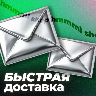 Купить 🟦 DeepSeek API 🟦 БЫСТРОЕ ПОПОЛНЕНИЕ API БАЛАНСА