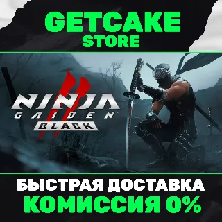 Купить ⭐ NINJA GAIDEN 2 Black + 350 ИГР GAME PASS PC ОНЛАЙН
