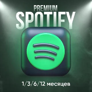 Купить ❤ ️YOUTUBE PREMIUM 🔴 MUSIC ❤ ️1-12 МЕСЯЦЕВ 🔴 НА ВАШ АККАУНТ