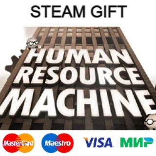 Купить Human Resource Machine| steam RU/UA/KZ/CНГ