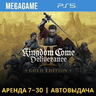 Купить Kingdom Come Deliverance II Gold (PS5/RU) Аренда 7 дней
