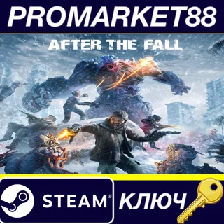Купить ⭐ After the Fall Steam КЛЮЧ 🔑 EU+US