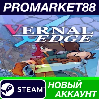 Купить ✅ Vernal Edge Steam АККАУНТ НОВЫЙ +ПОЧТА 🟢