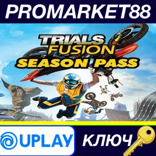 Купить ⭐ Trials Fusion - Season Pass Ubisoft Connect КЛЮЧ