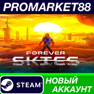 Купить ✅ Forever Skies Steam АККАУНТ НОВЫЙ +ПОЧТА 🟢