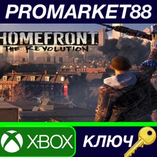 Купить ⭐ Homefront: The Revolution - Freedom Fighter Bundle EU