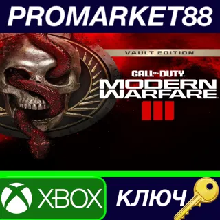 Купить Call of Duty: Modern Warfare III Vault Edition XBOX One