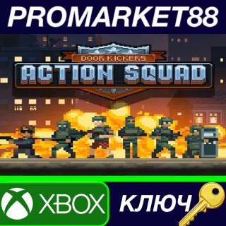 Купить ⭐ Door Kickers: Action Squad AR XBOX One / Xbox Series